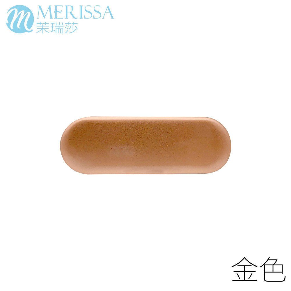 鑷子收納鐵盒