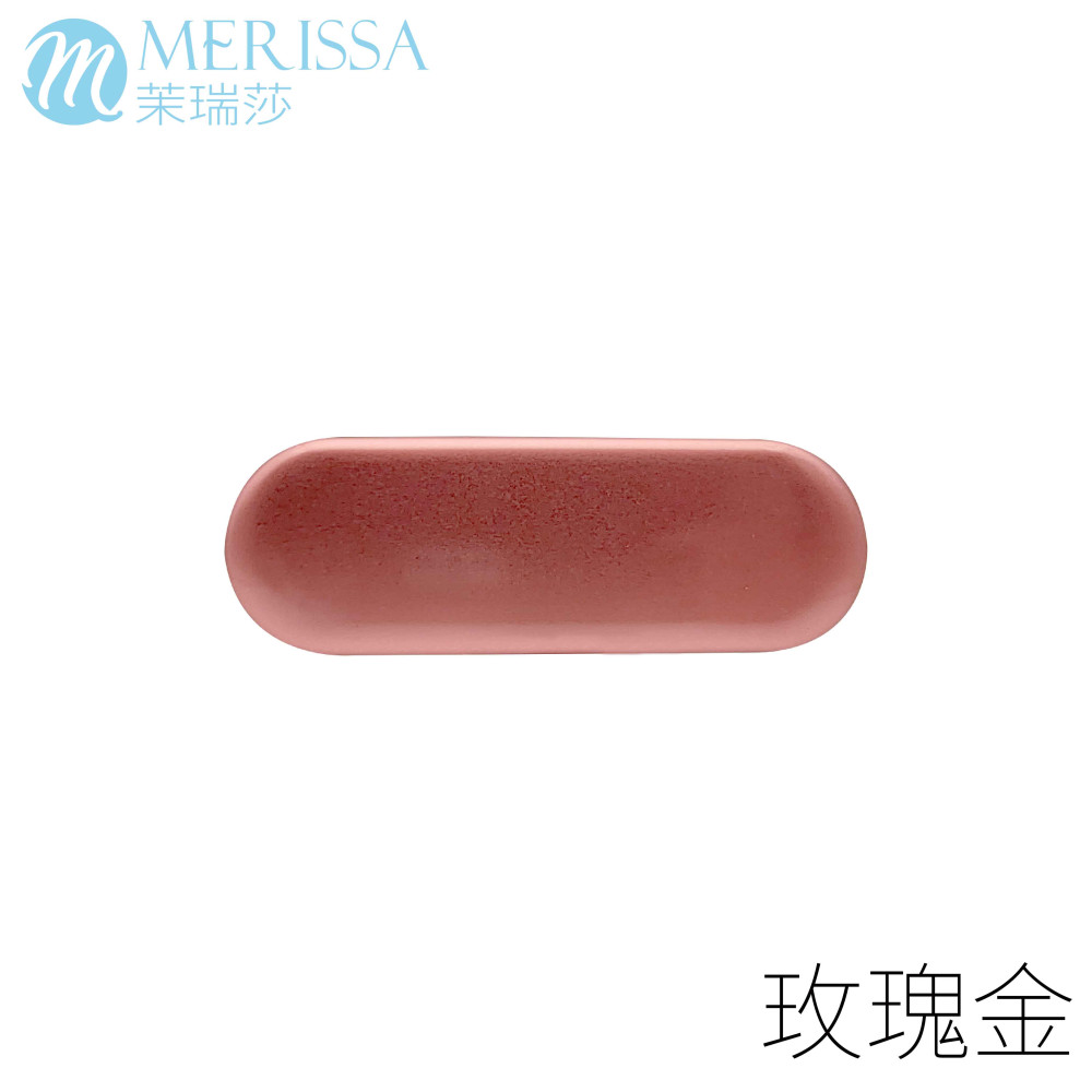 鑷子收納鐵盒