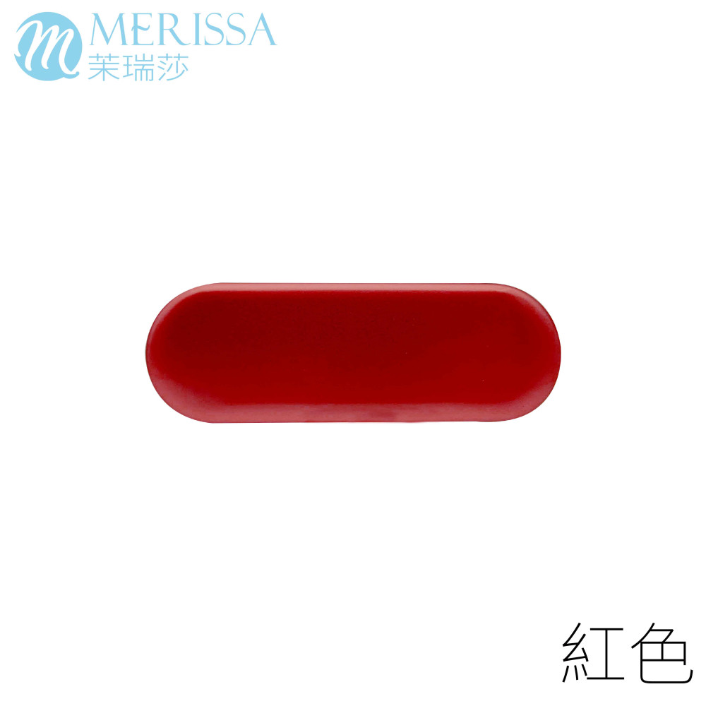 鑷子收納鐵盒