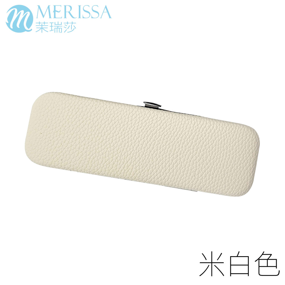 鑷子收納皮盒
