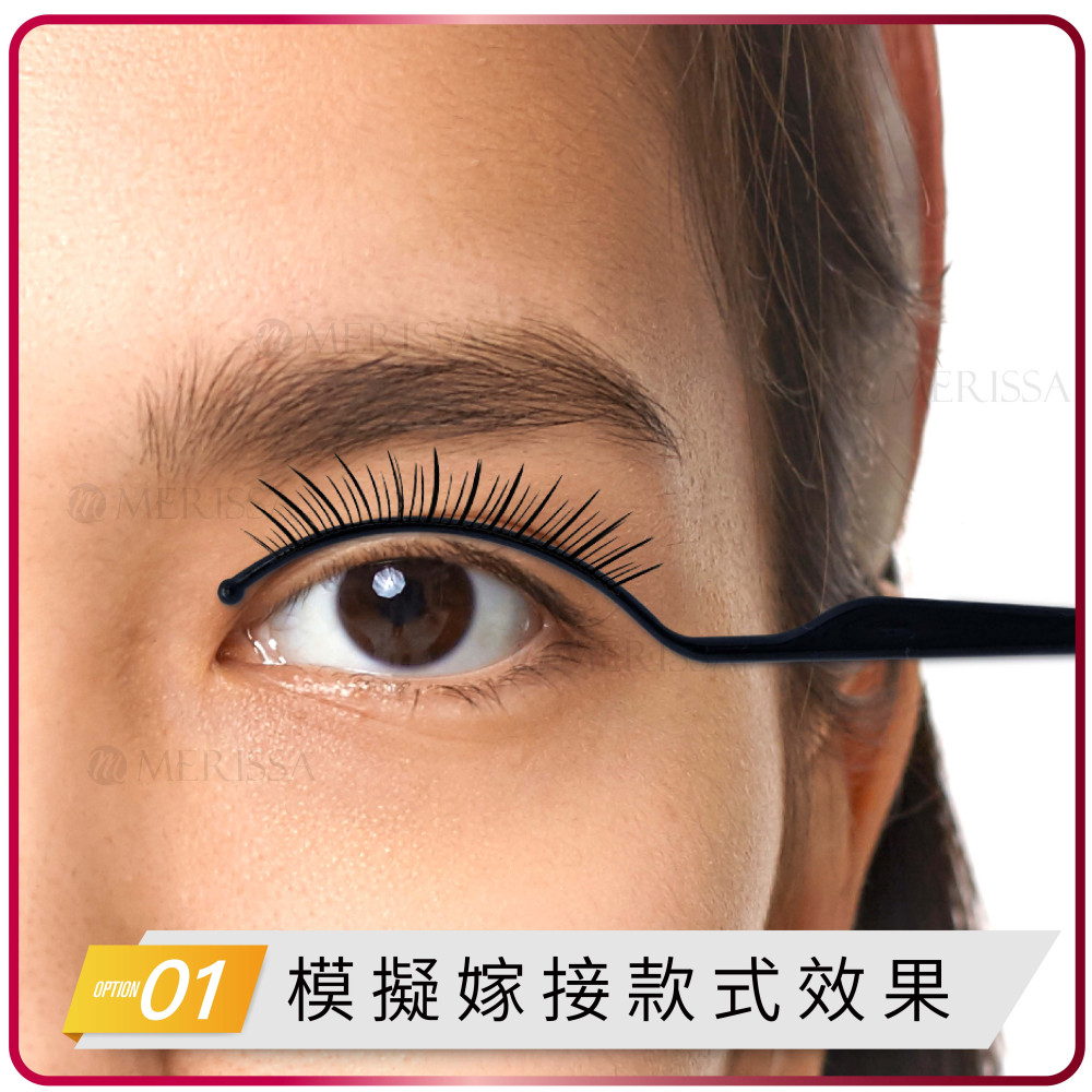 睫毛試戴棒 收納架