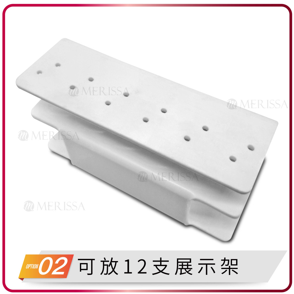 睫毛試戴棒 收納架