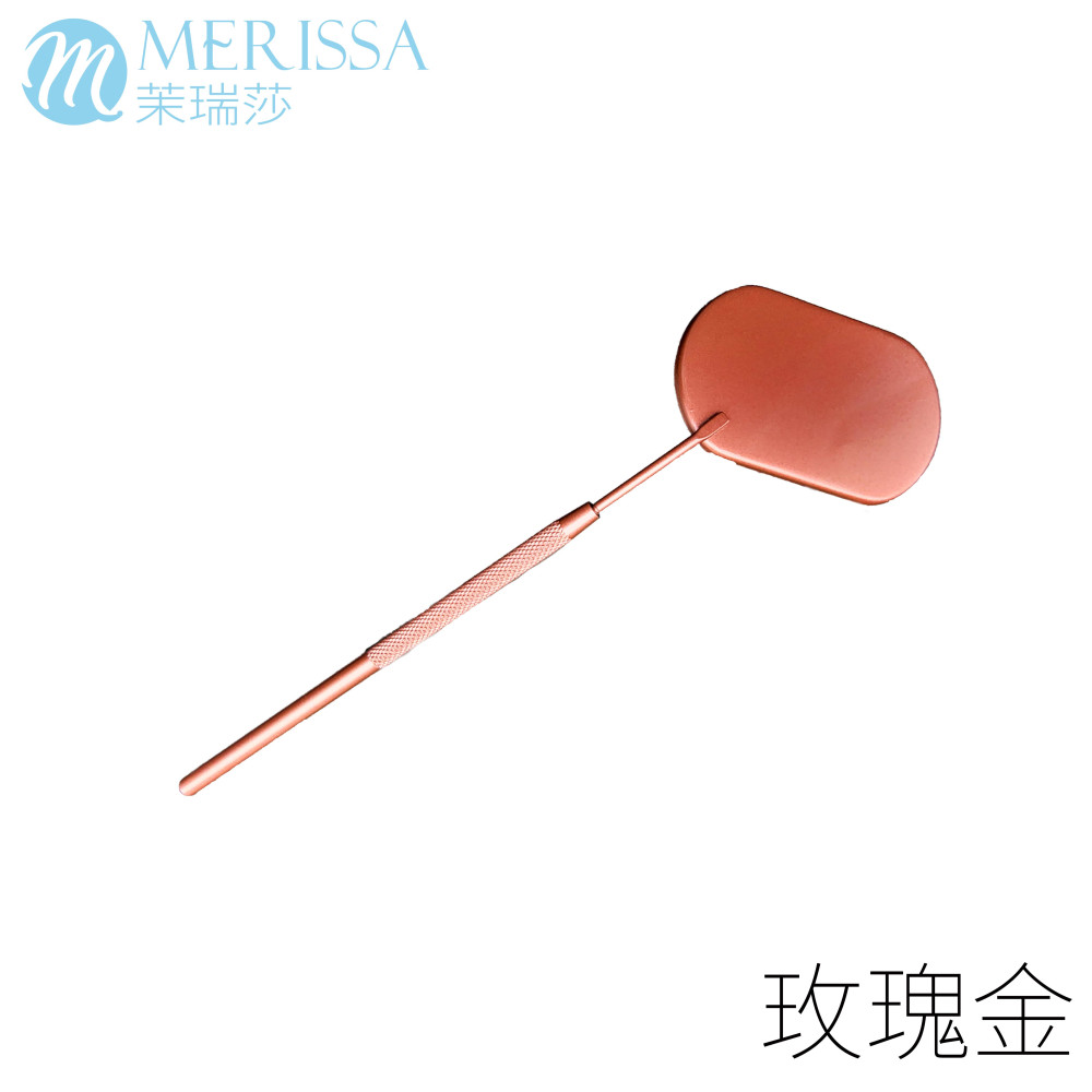 美睫檢查鏡