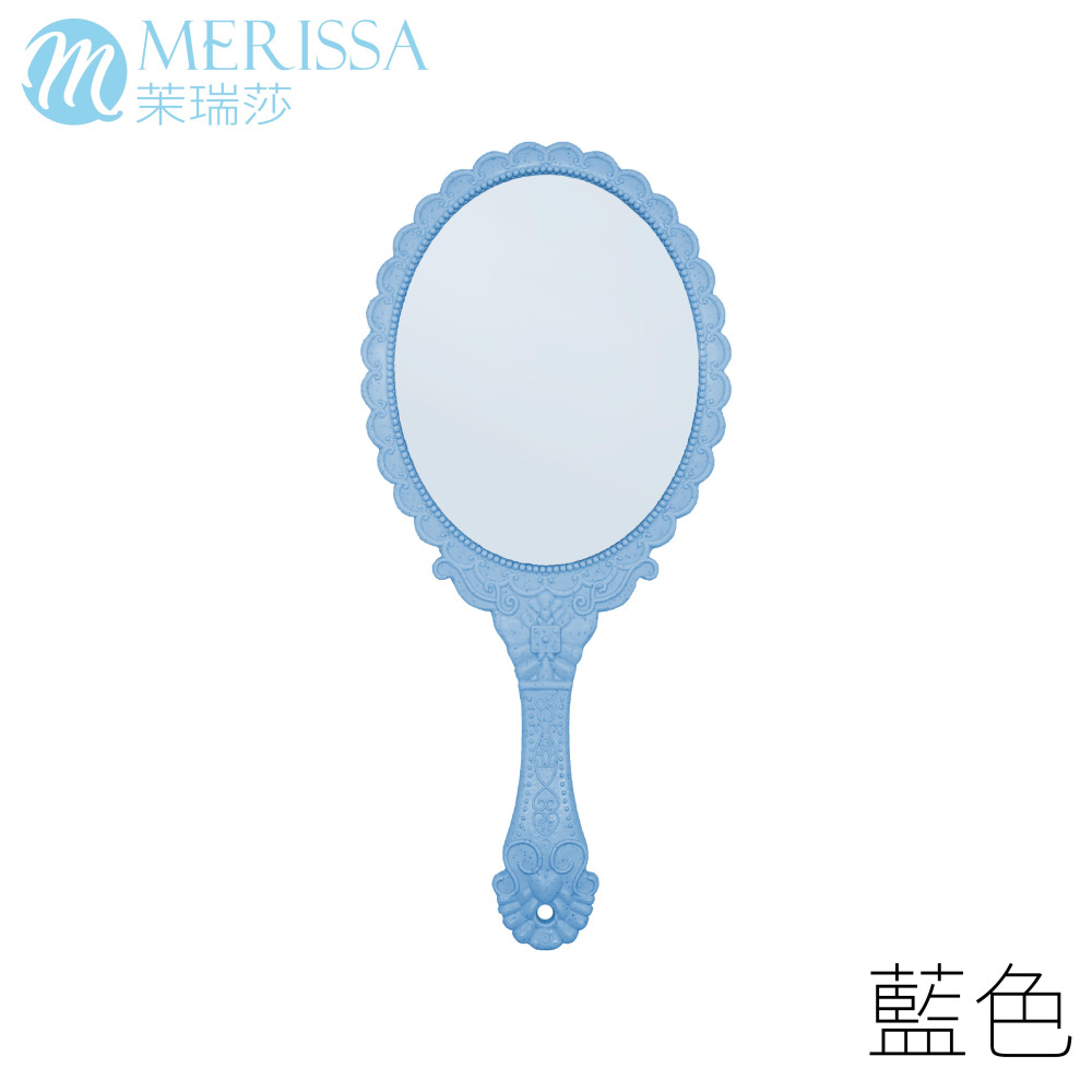 歐風手拿鏡