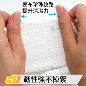 壓縮毛巾
