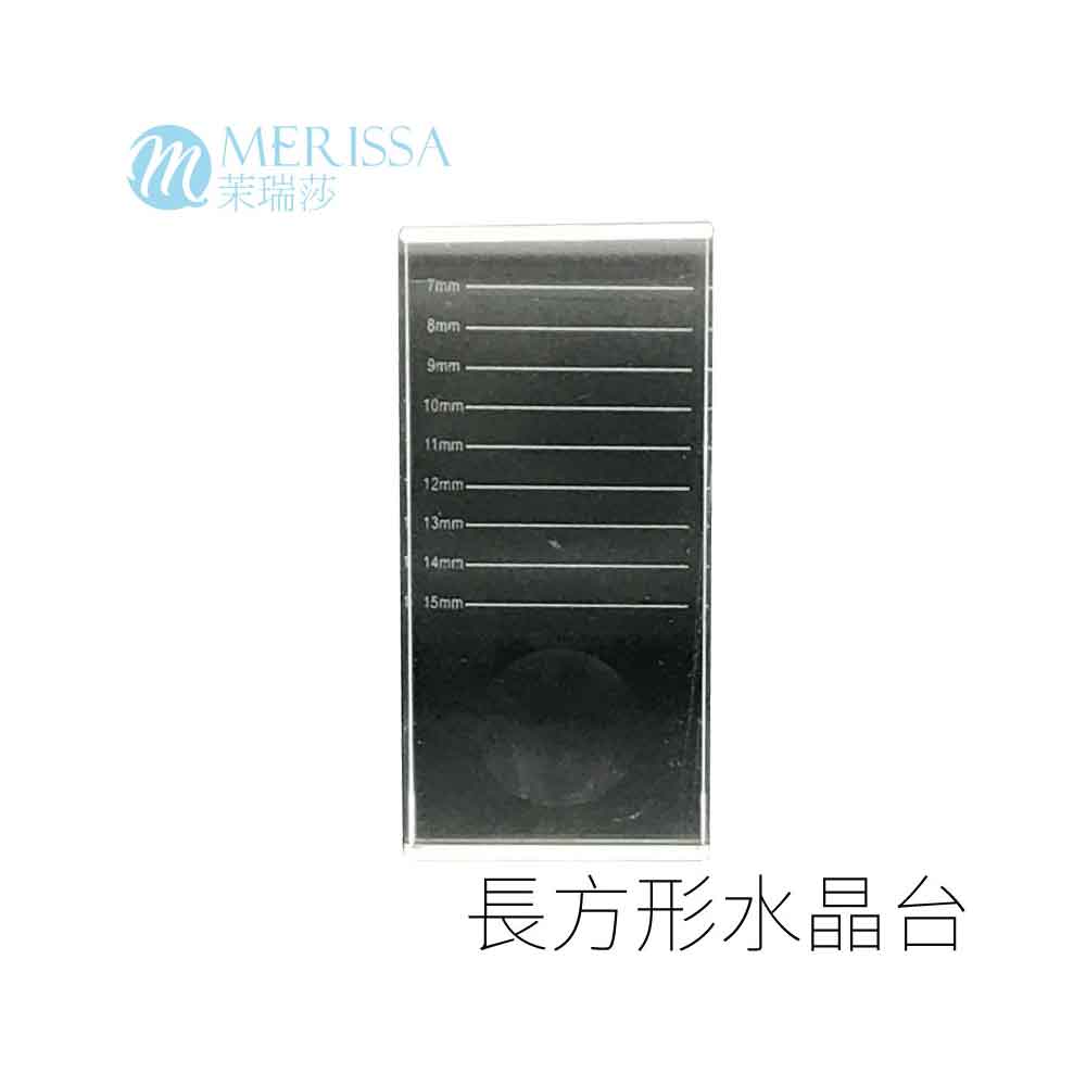 長方形水晶台