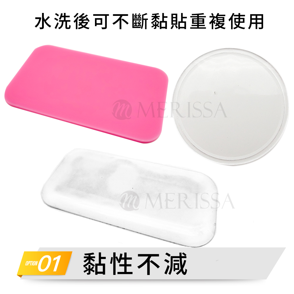 睫毛墊片 睫毛墊片