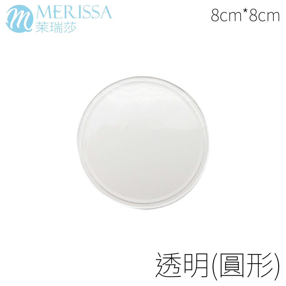 睫毛墊片 睫毛墊片