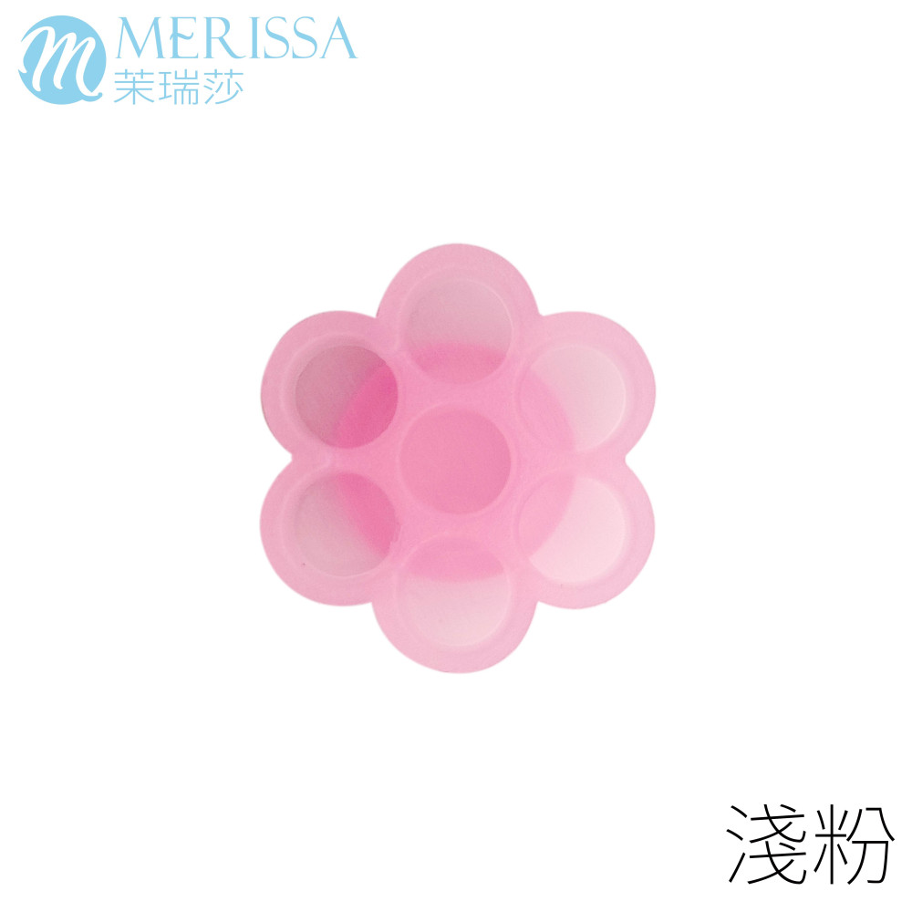 花花杯
