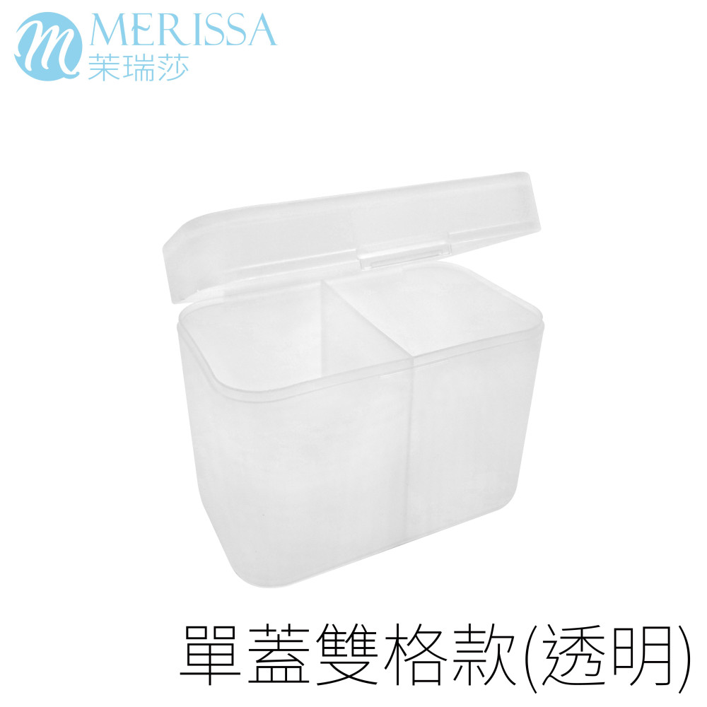 雙格開花膠水杯