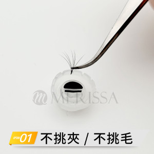 收尖開花太陽杯