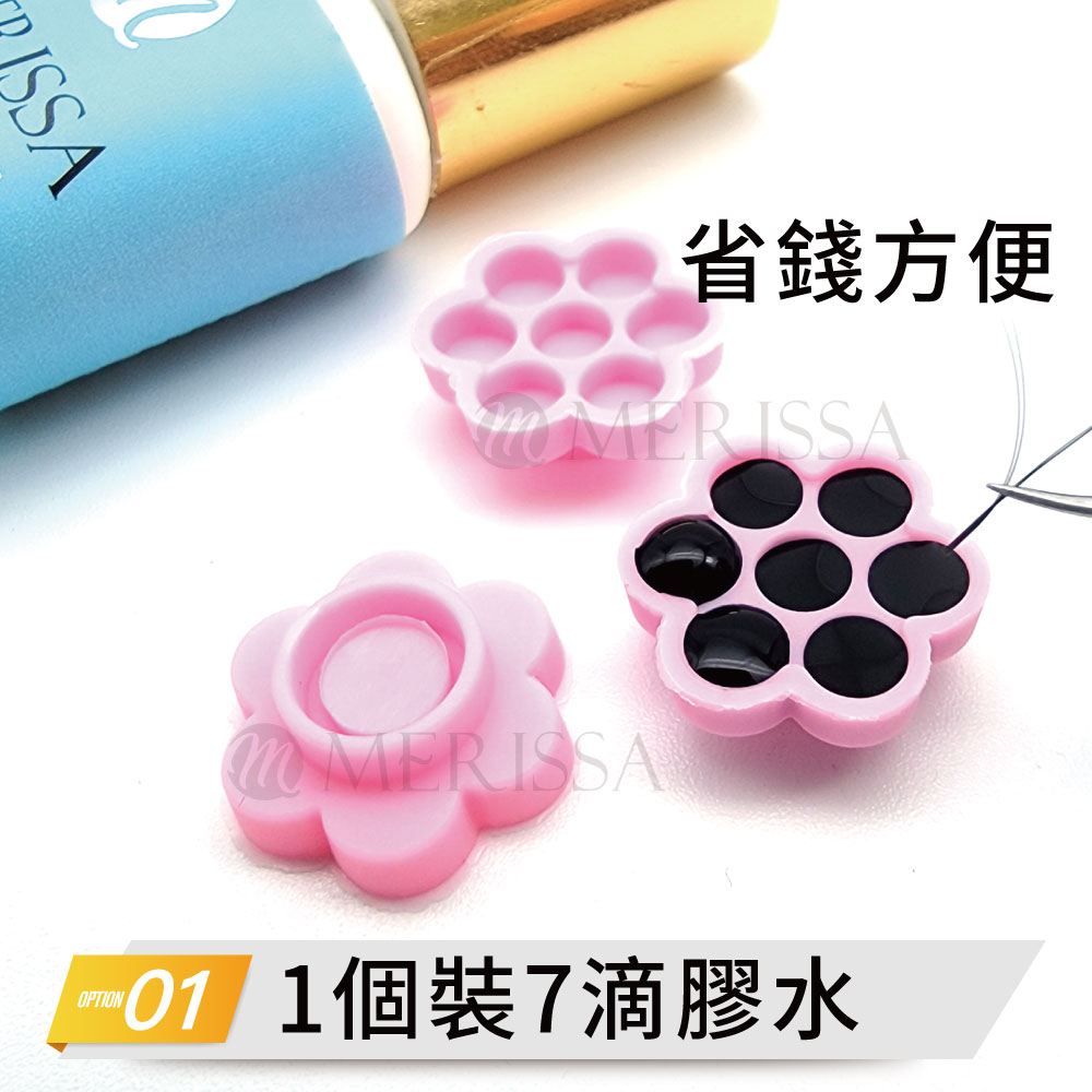 花花杯