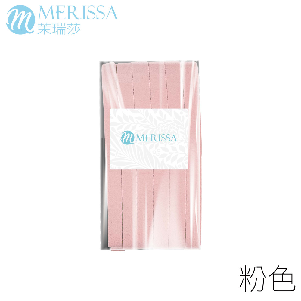 洗臉壓縮海綿 洗臉壓縮海綿