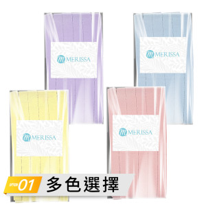 洗臉壓縮海綿