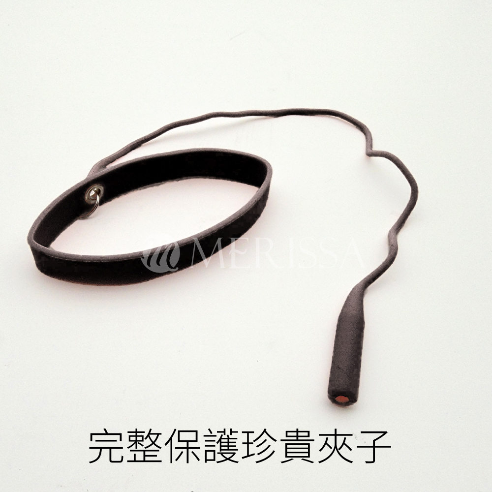 鑷子防掉環