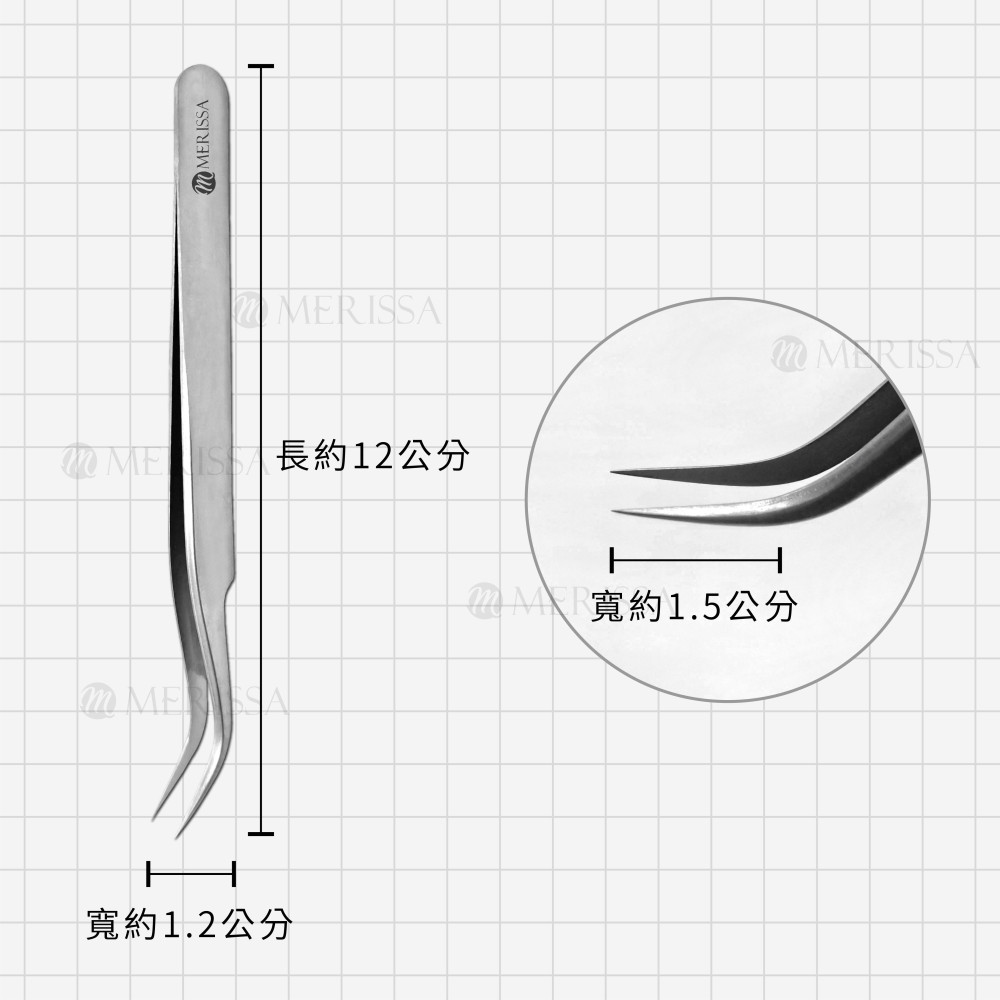大彎夾